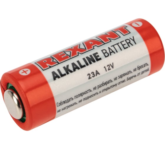 Батарейка REXANT 23A 12V 5 шт 30-1042