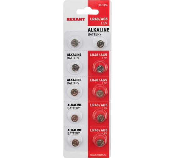 Батарейка REXANT LR48, AG5, LR754, G5, 193, GP93A, 393, SR754W 10 шт 30-1036