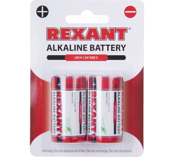 Алкалиновая батарейка REXANT тип С, LR14 2 шт 30-1014