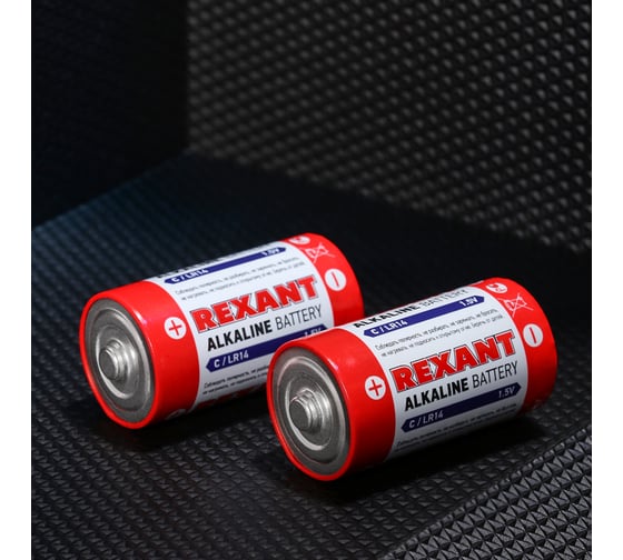 Алкалиновая батарейка REXANT тип С, LR14 2 шт 30-1014