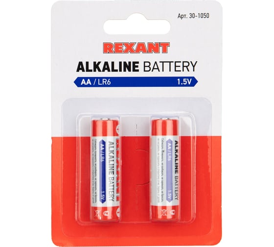 Алкалиновая батарейка REXANT AA, LR6 2 шт 30-1050 1