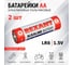 Алкалиновая батарейка REXANT AA, LR6 2 шт 30-1050 2