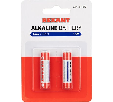 Алкалиновая батарейка REXANT AAA, LR03 2 шт 30-1052