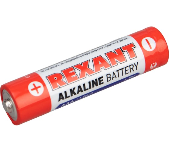 Алкалиновая батарейка REXANT AAA, LR03 2 шт 30-1052