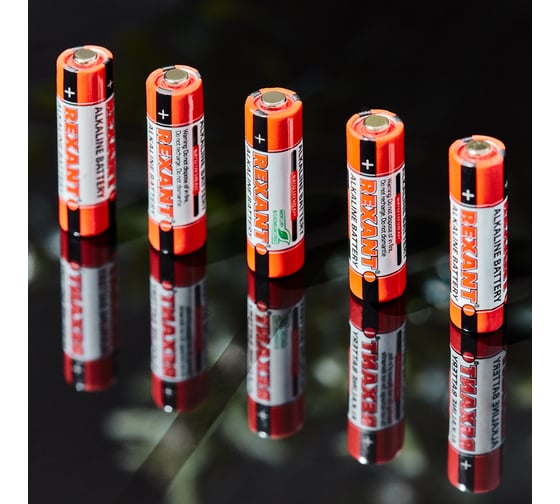 Батарейка REXANT 27A 12V 5 шт 30-1043