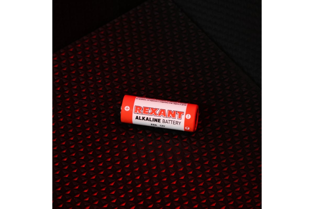Батарейка REXANT 23A 12V 30-1046 - выгодная цена, отзывы ...