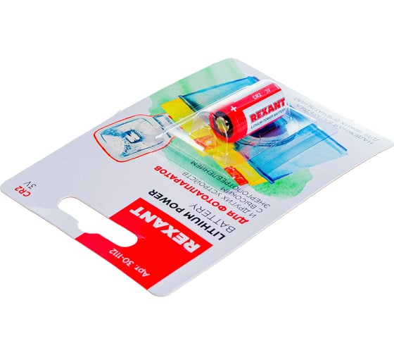 Батарейка REXANT CR2 3V 30-1112