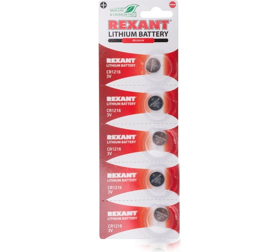 Литиевая батарейка REXANT CR1216 3V 25 mAh 5 шт 30-1101 1