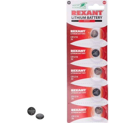 Литиевая батарейка REXANT CR1216 3V 25 mAh 5 шт 30-1101