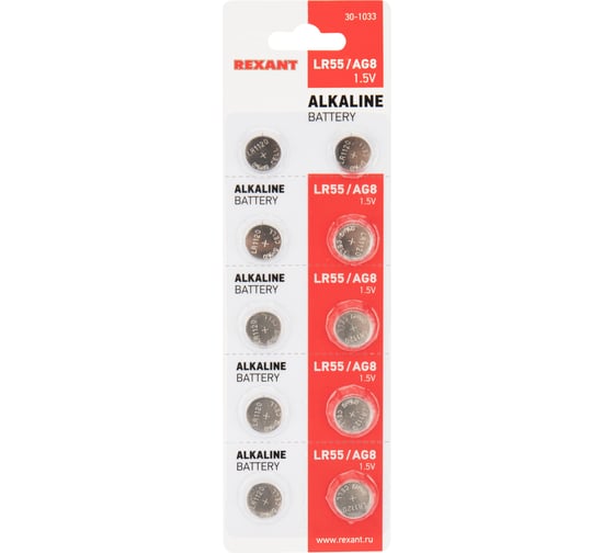 Батарейка REXANT LR55, AG8, LR1120, G8, 191, GP91A, 391, SR1120W 10 шт 30-1033