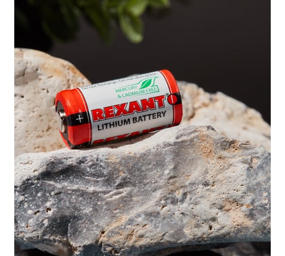Батарейка REXANT CR123, CR123A 3V 30-1111