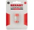 Батарейка REXANT CR123, CR123A 3V 30-1111 1