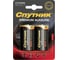Элемент питания Спутник комплект 2 шт. PREMIUM ALKALINE LR20/2B 1