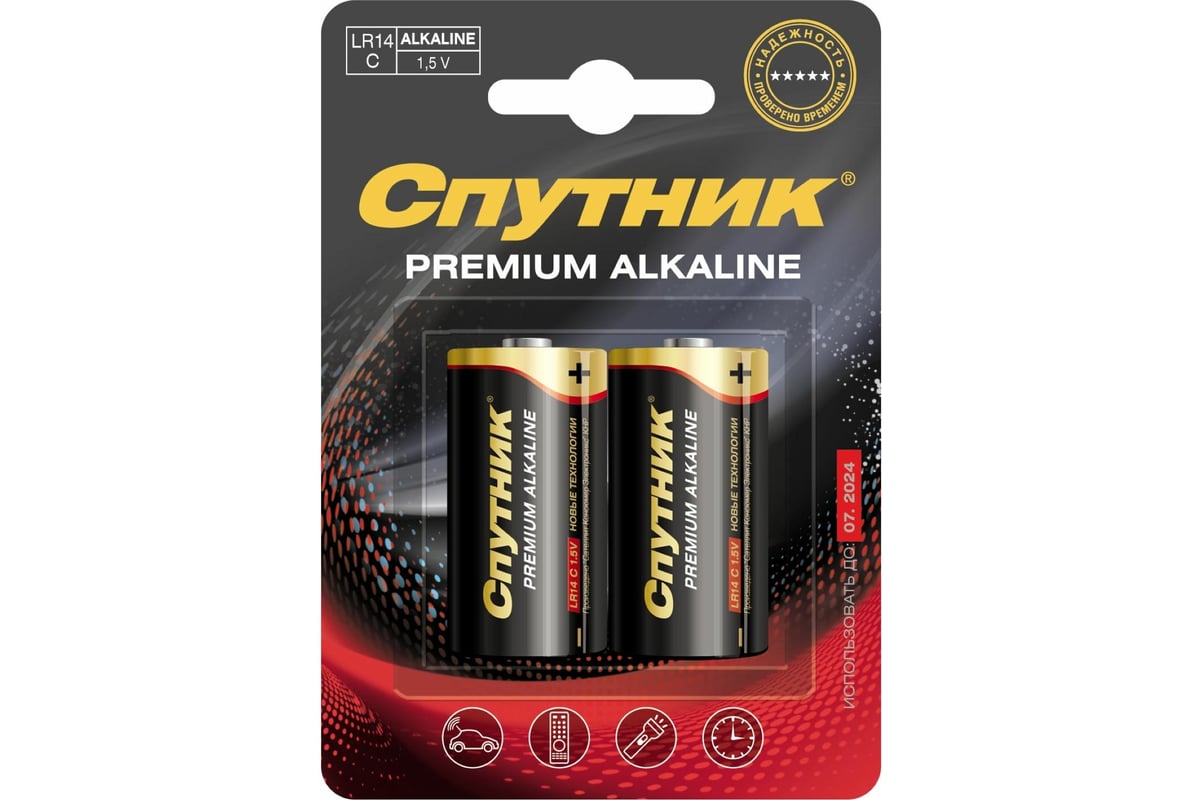 Элемент питания Спутник комплект 2 шт. PREMIUM ALKALINE LR14/2B ...
