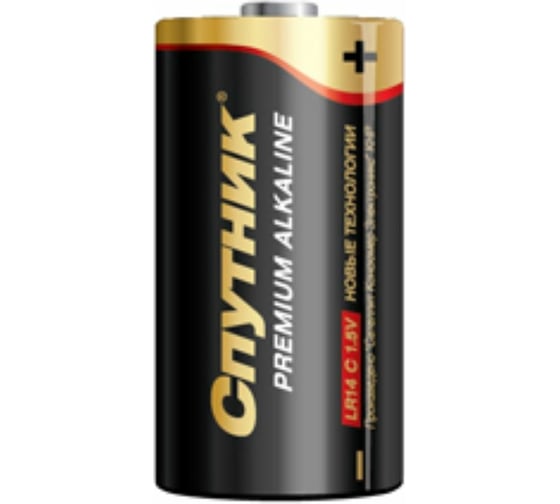 Элемент питания Спутник комплект 2 шт. PREMIUM ALKALINE LR14/2B
