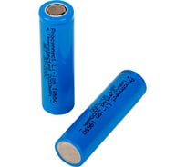 Аккумулятор PROCONNECT 18650 Li-ion 2000 mAH 3.7 В 10 шт 30-2000