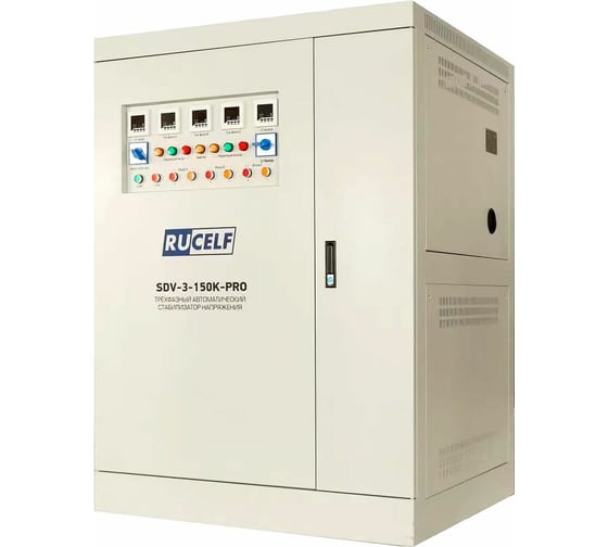 Стабилизатор напряжения RUCELF SDV-3-150K-PRO КА-00007319 1