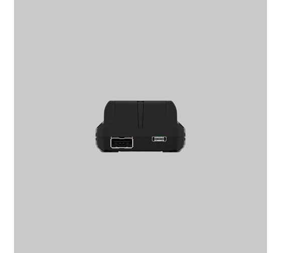 Зарядное устройство Armytek Handy C2 VE A03901