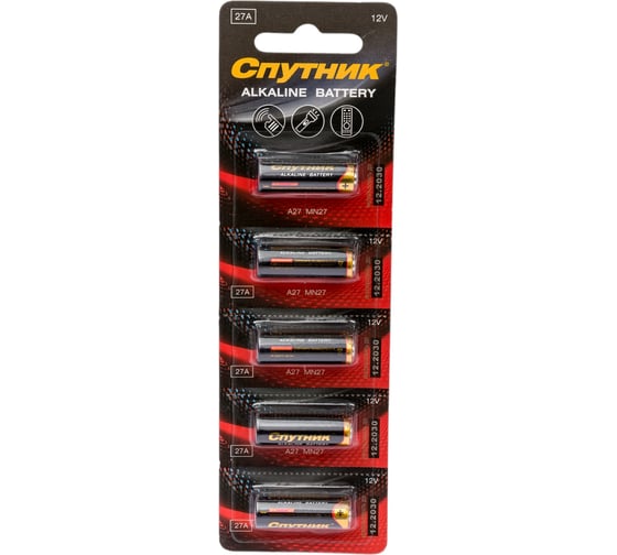 Элемент питания Спутник комплект 5 шт. ALKALINE BATTERY 27А/5B 1