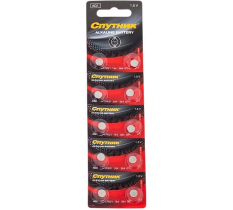 Элемент питания Спутник комплект 10 шт. ALKALINE BATTERY AG1/10B