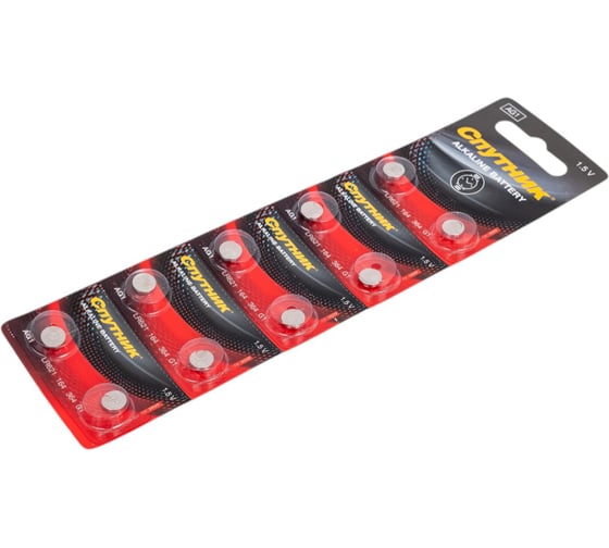 Элемент питания Спутник комплект 10 шт. ALKALINE BATTERY AG1/10B