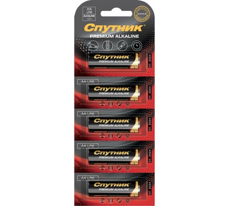 Элемент питания Спутник комплект 5 шт. PREMIUM ALKALINE LR6/5B
