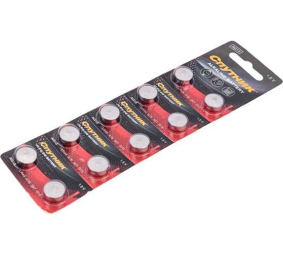 Элемент питания Спутник комплект 10 шт. ALKALINE BATTERY AG13/10B