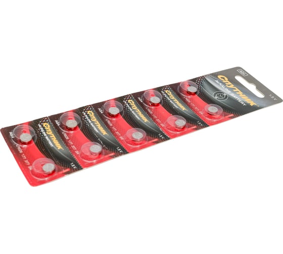 Элемент питания Спутник комплект 10 шт. ALKALINE BATTERY AG4/10B