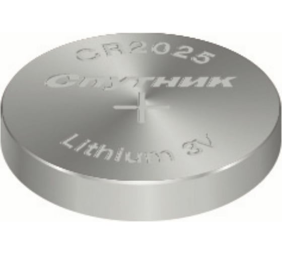 Элемент питания Спутник CR-2025 BP-5 (5/100/2000) - комплект 5 шт. LITHIUM BATTERY CR2025
