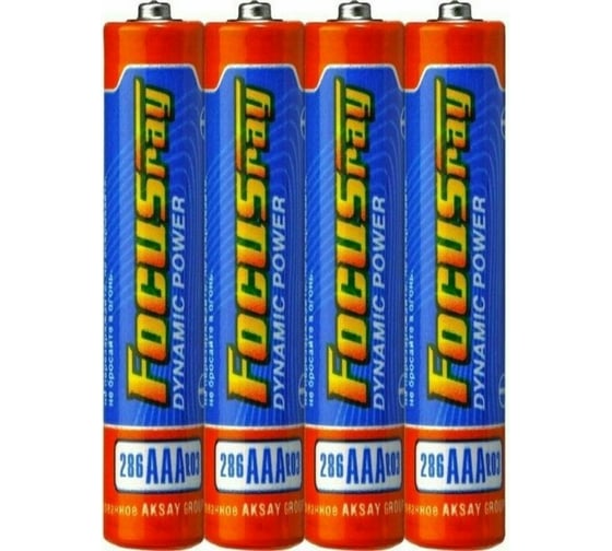 Батарейка Focusray DYNAMIC POWER R03 / BL4 4шт 620551
