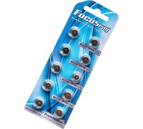 Батарейка Focusray AG13 шт 10шт 627475