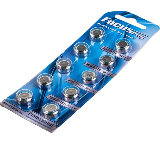 Батарейка Focusray AG13 шт 10шт 627475