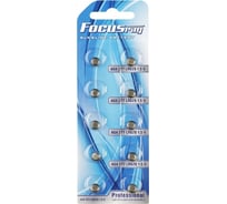 Батарейка Focusray AG4 10шт 627291