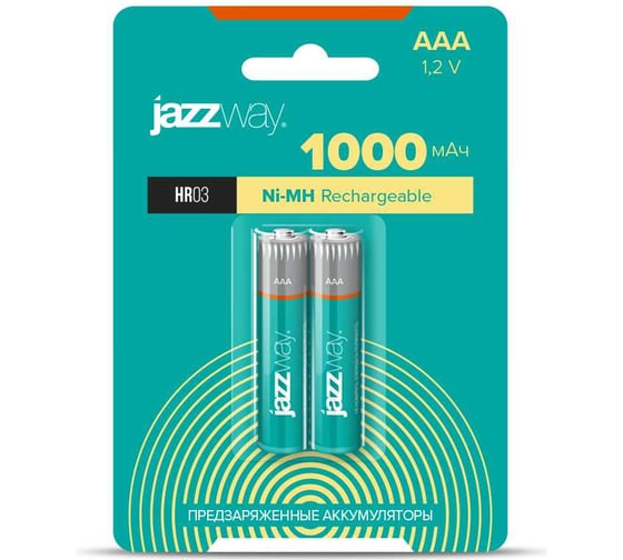 Аккумулятор Jazzway Jаzzway AAA/HR03 1.2В 1000мА.ч Ni-MH предзаряженный BL-2 (блистер 2шт) 5007932 19044780