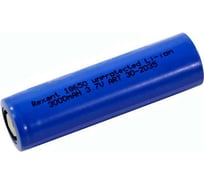 Высокотоковый аккумулятор REXANT 18650 Li-ion 3000 mAH 3.7 В 20 А без защиты 30-2035-01