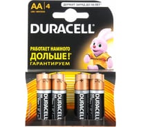 Батарейка Duracell Basic AA BL4 RPL00514