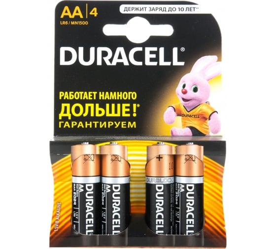 Батарейки Duracell LR64BL BASIC NEW Б0014045