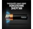 Батарейки Duracell 5014065 АА алкалиновые 1,5v 6 шт. LR6-6BL Optimum, Б0056022 2