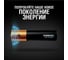 Батарейки Duracell Optimum щелочные, размера ААА, 12 шт., Б0056029 3