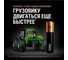Батарейки Duracell Optimum щелочные, размера ААА, 8 шт., Б0056025 4