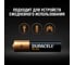 Щелочные батарейки Duracell Plus ААА 1,5v LR03 MN2400, Б0056031 4