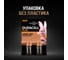 Щелочные батарейки Duracell Plus ААА 1,5v LR03 MN2400, Б0056031 7