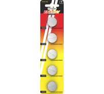 Батарейки Трофи CR2025-5BL ENERGY POWER Lithium C0032184