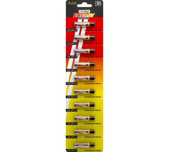 Батарейки Трофи LR03-10BL strip ENERGY POWER Alkaline C0034051