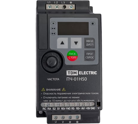 Преобразователь частоты TDM ELECTRIC ПЧ-01H50 230В 1,5кВт SQ0749-0002