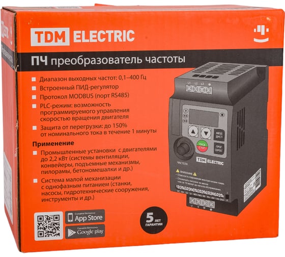 Преобразователь частоты TDM ПЧ-01H50 230В 1,5кВт SQ0749-0002