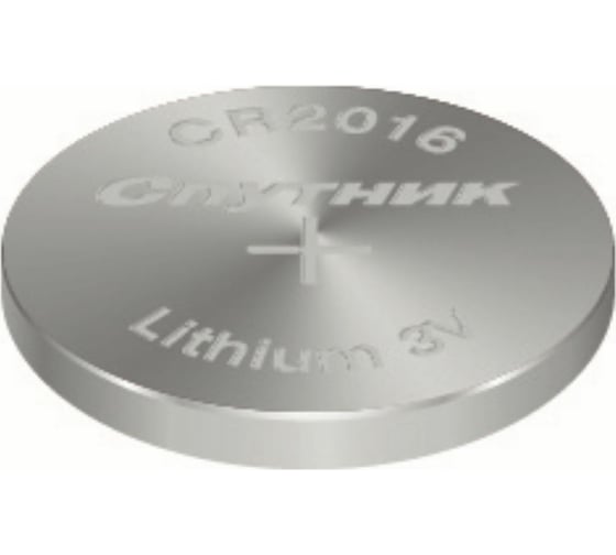 Элемент питания Спутник CR-2016 BP-5 - комплект 5 шт. LITHIUM BATTERY CR2016
