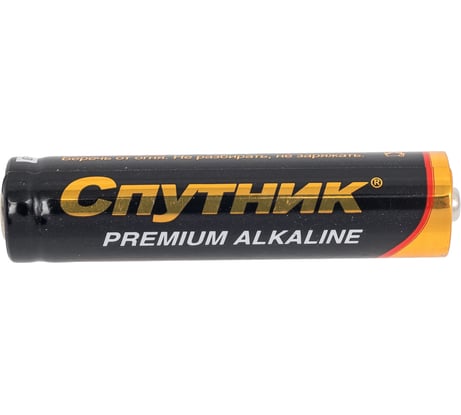 Элемент питания Спутник комплект 2 шт. PREMIUM ALKALINE LR03/2B
