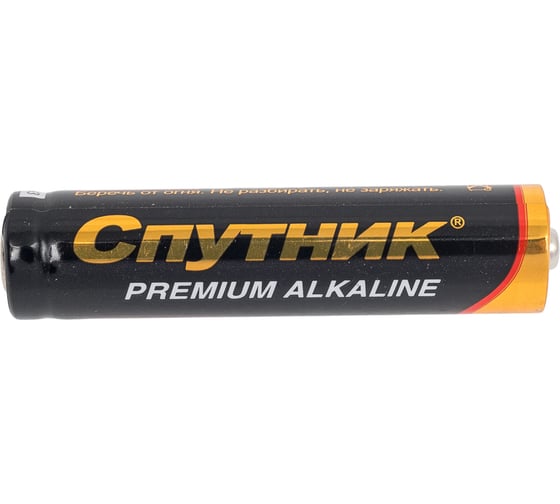Элемент питания Спутник комплект 2 шт. PREMIUM ALKALINE LR03/2B