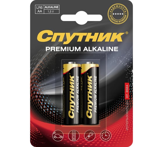 Элемент питания Спутник комплект 2 шт. PREMIUM ALKALINE LR6/2B 1